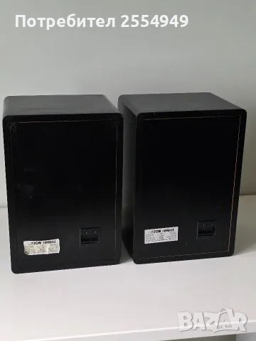 Тонколони Canton Select S 80 – Трилентови, снимка 9 - Тонколони - 55563850