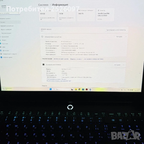НОВ Legion Pro 7/16” OLED 240Hz/Ultra 9 275HX/RTX 5080 16GB/64GB 6400MHz/Гаранция/RGB, снимка 13 - Лаптопи за игри - 54954163