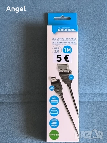 USB Mini B - Кабел 