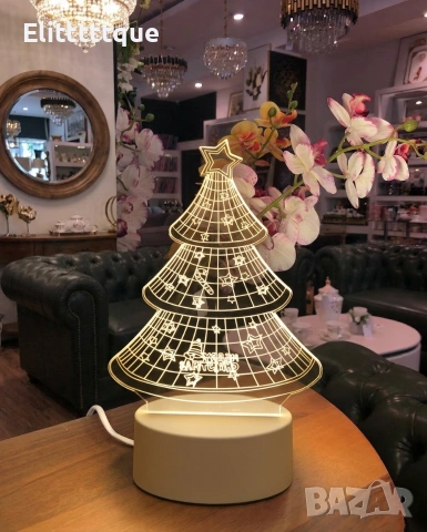 Холограмна 3D LED нощна лампа