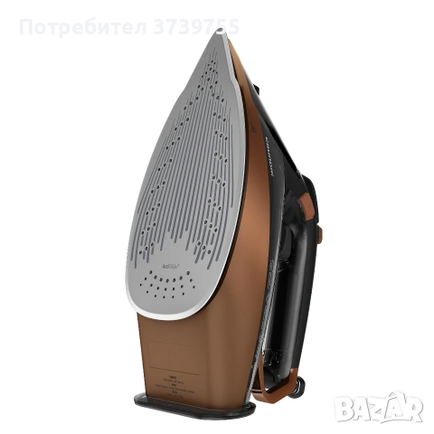 Парна ютия Grundig SI 8050, 3000W, Керамична плоча, снимка 3 - Ютии - 54664576