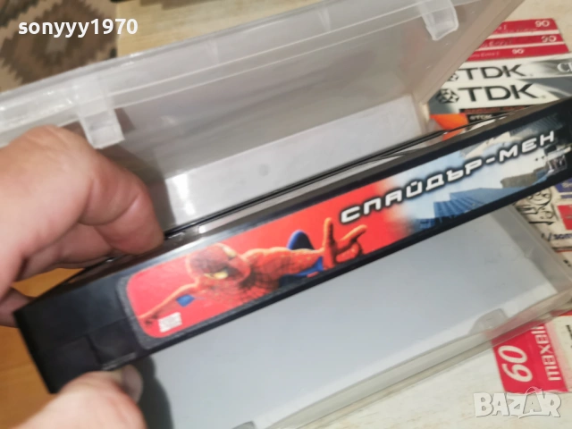СПАЙДЪР-МЕН ORIGINAL VHS TAPE 1705261006L1, снимка 17 - Други жанрове - 54579217