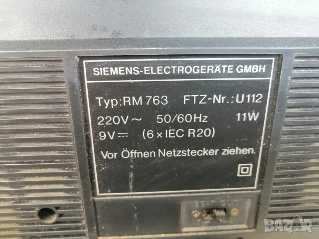 Радиокасетофон SIEMENS CLUB 763, снимка 9 - Радиокасетофони, транзистори - 54049018
