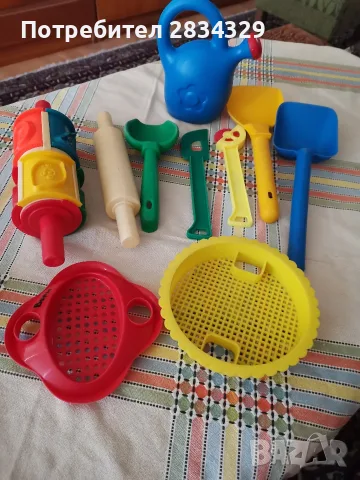 детски играчки за пясък