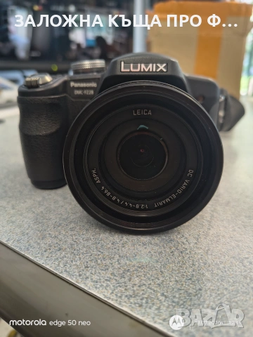 Panasonic DMC-FZ28, снимка 8 - Фотоапарати - 55259315