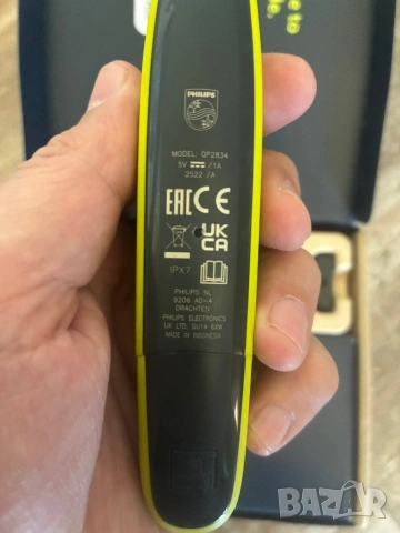 Philips One Blade 360 - машинка за бръснене, снимка 3 - Тримери - 54320461