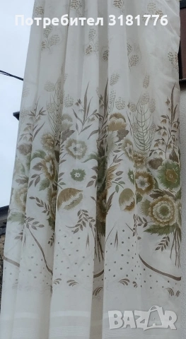 Найлоново перде с размери 4,88/2,50 см.