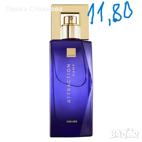 Дамски парфюми на AVON.Налични!!!, снимка 11 - Дамски парфюми - 53712773