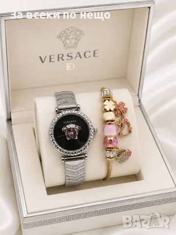 Versace Дамски Комплект Часовник И Елегантна Гривна С Талисмани Кутия Код SK1927, снимка 2 - Дамски - 55469728