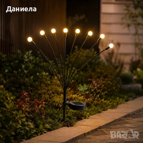 Соларни декоративни градински лампи с 8 LED светлини – комплект 2 броя, топло бяла светлина, снимка 2 - Декорация за дома - 54837234