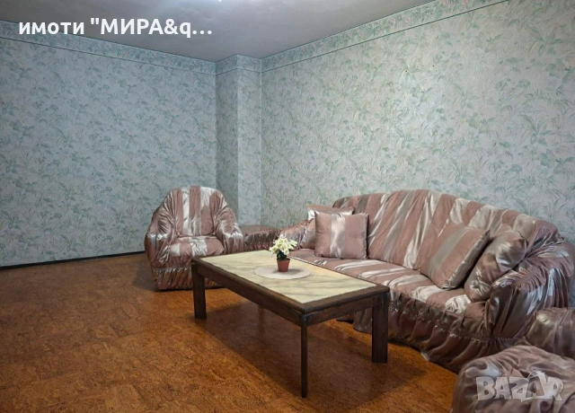Просторен многостаен апартамент в кв. Бадема,гр. Хасково, снимка 13 - Апартаменти - 55257867