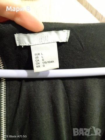 Лот от дрехи Л - 5 евро H&M, OnLy, снимка 12 - Рокли - 54249171
