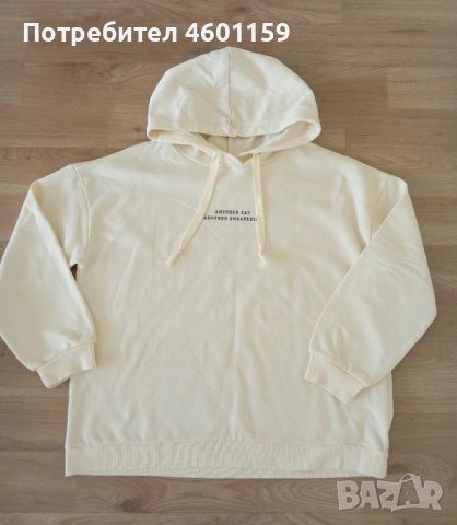 Комплект дамски спортни дрехи , снимка 13 - Спортни екипи - 54270821