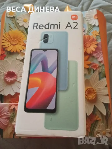 продавам телефон redmi А2 64 GB 70 евро, снимка 12 - Xiaomi - 55672562