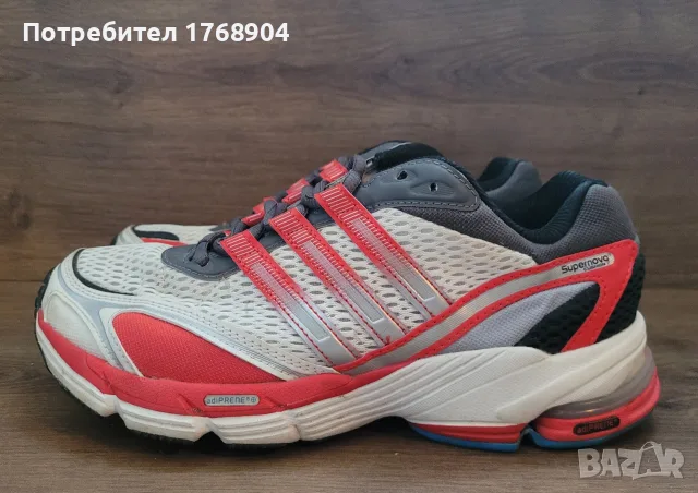 Оригинални маратонки Adidas Supernova Cushion 7-38номер, снимка 2 - Детски маратонки - 55492094