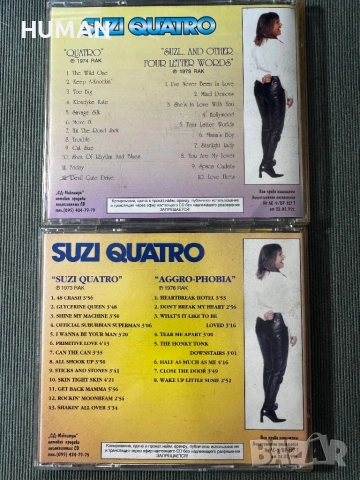 Suzi Quatro - The Rubettes - Budgie, снимка 7 - CD дискове - 54516866