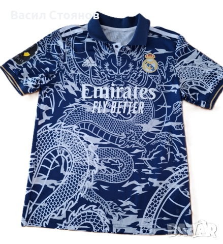 Реал Мадрид / Real Madrid 2022-23 Blue Dragon Special Jersey