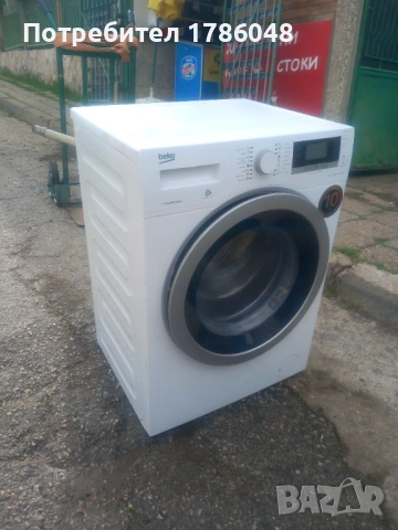 Беко пералня втора ръка .7кг работи, снимка 3 - Перални - 54500362