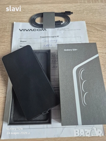 Samsung S26 Plus 512GB , снимка 2 - Samsung - 53957610