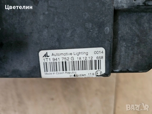 Десен фар VW Touran desen far тауран, снимка 8 - Части - 54488524