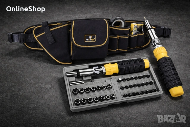 Пълен комплект отвертка , Гъвкаво рамо с аксесоари, 41 в 1 + Подарък