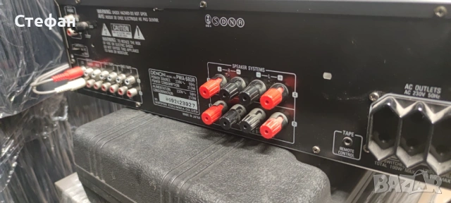 Denon PMA-860 R, снимка 2 - Ресийвъри, усилватели, смесителни пултове - 54711516