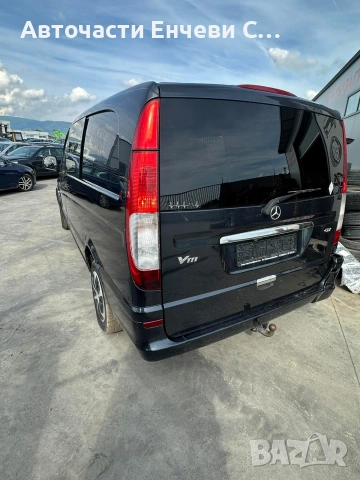 Mercedes Vito 2005г. 2.2CDI, снимка 3 - Автомобили и джипове - 54780931