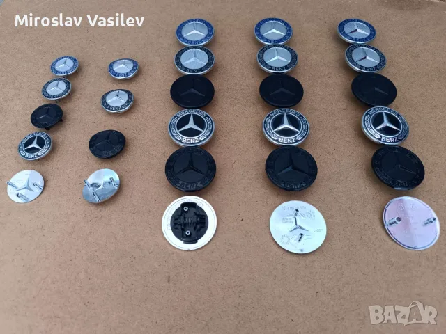 Емблема за решетка маска на Мерцедес Mercedes W222 W205 W213 face, снимка 5 - Аксесоари и консумативи - 55666953