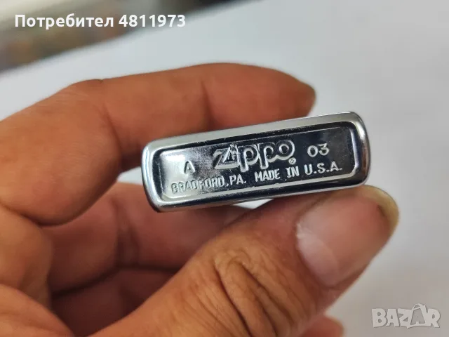 Оригинална запалка zippo The nato school 2003 г, снимка 4 - Колекции - 55529545