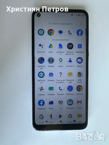 Motorola Moto G Fast - 32GB - Бял - Фабрично Отключен, снимка 3 - Motorola - 55553860