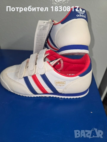 детски обувки adidas originals 31.5 номер 190мм, снимка 3 - Детски маратонки - 54045985