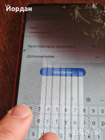 samsung a10, снимка 7 - Samsung - 54483710