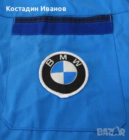 BMW механик манта - БМВ работно облекло, снимка 4 - Други - 54477017