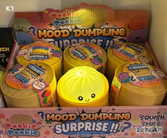 СВЕТЕЩ Китайски Хляб под формата на Скуиши/Squishy Dumpling, Дъмплинг, Дъмплингс, Dumplings