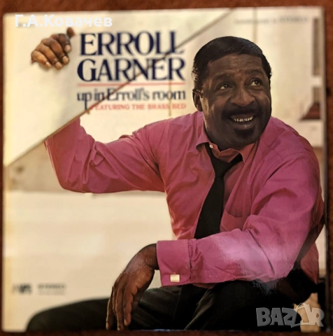 Грамофонна плоча ERROLL GARNER up in Erroll's room 1968
