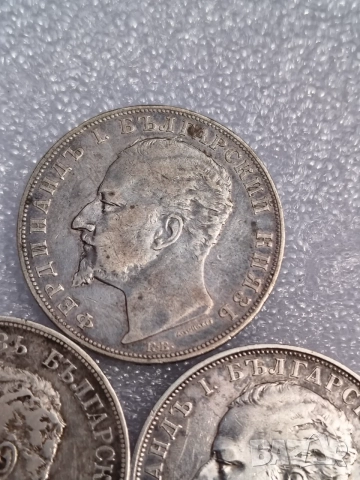 5 лева Фердинанд 1892и1894, снимка 8 - Нумизматика и бонистика - 55527613