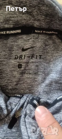 Мъжки лот дрехи Nike , снимка 3 - Други - 55401226