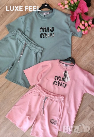 Miu Miu ✨Дамски Комплекти , снимка 2 - Комплекти - 54344861