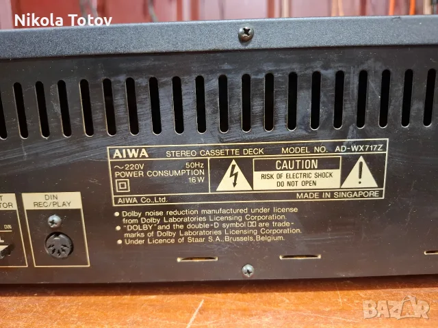 Продава се двукасетен дек Aiwa AD-WX717Z. , снимка 5 - Декове - 55470614