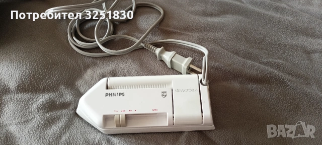 Ютия philips малка,, снимка 3 - Ютии - 54886665