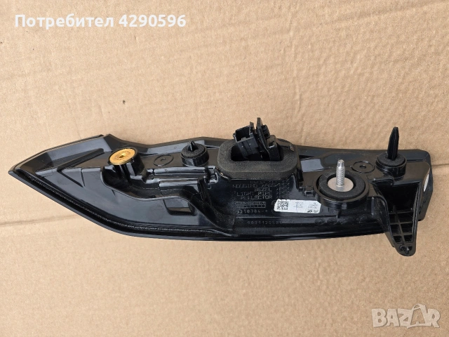 Десен стоп за Citroen C4 - 9831120580, снимка 2 - Части - 54417623
