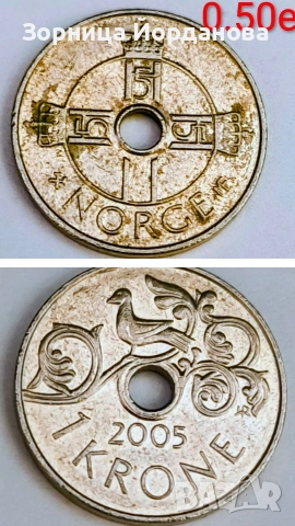 монети, снимка 7 - Колекции - 54118938