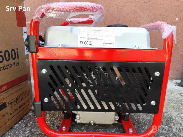1KW Wilgoon Инверторен Портативен Генератор 4-тактов 14 кг. , снимка 5 - Генератори - 54683524