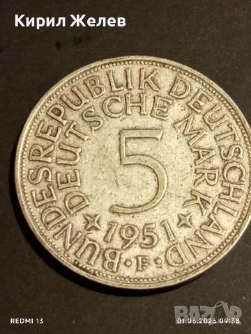Сребърна монета 5 Дойче марки 1951г. ФРГ рядка за КОЛЕКЦИЯ 19312, снимка 6 - Нумизматика и бонистика - 54734336