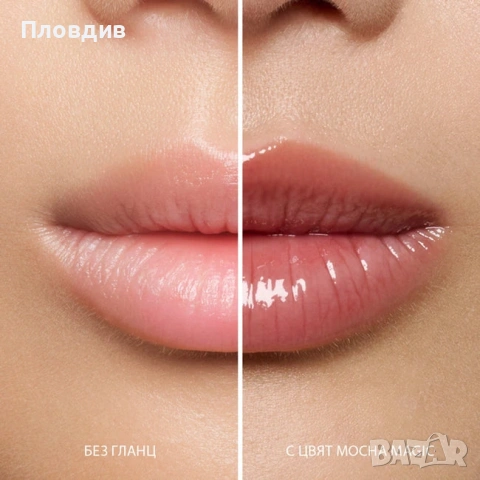 Козметика Nl beauty , снимка 2 - Козметика за лице - 54767024
