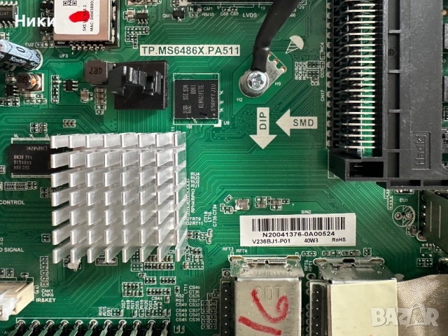 Нов Main Board TP.MS6486X.PA511, снимка 2 - Части и Платки - 54335963