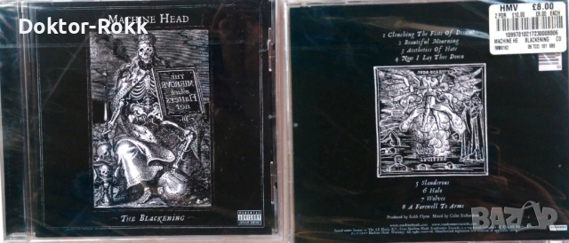 MACHINE HEAD Cds – оригинални дискове, снимка 5 - CD дискове - 54805907