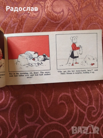 стара детска книжка Little Mary Mouse, снимка 4 - Детски книжки - 54179452