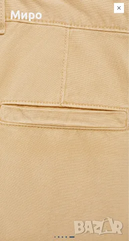 Дамски дълъг карго панталон с връзки на талията Mango - размер L/XL, снимка 8 - Панталони - 55330386
