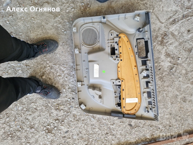 кори за врата, снимка 2 - Части - 54318515